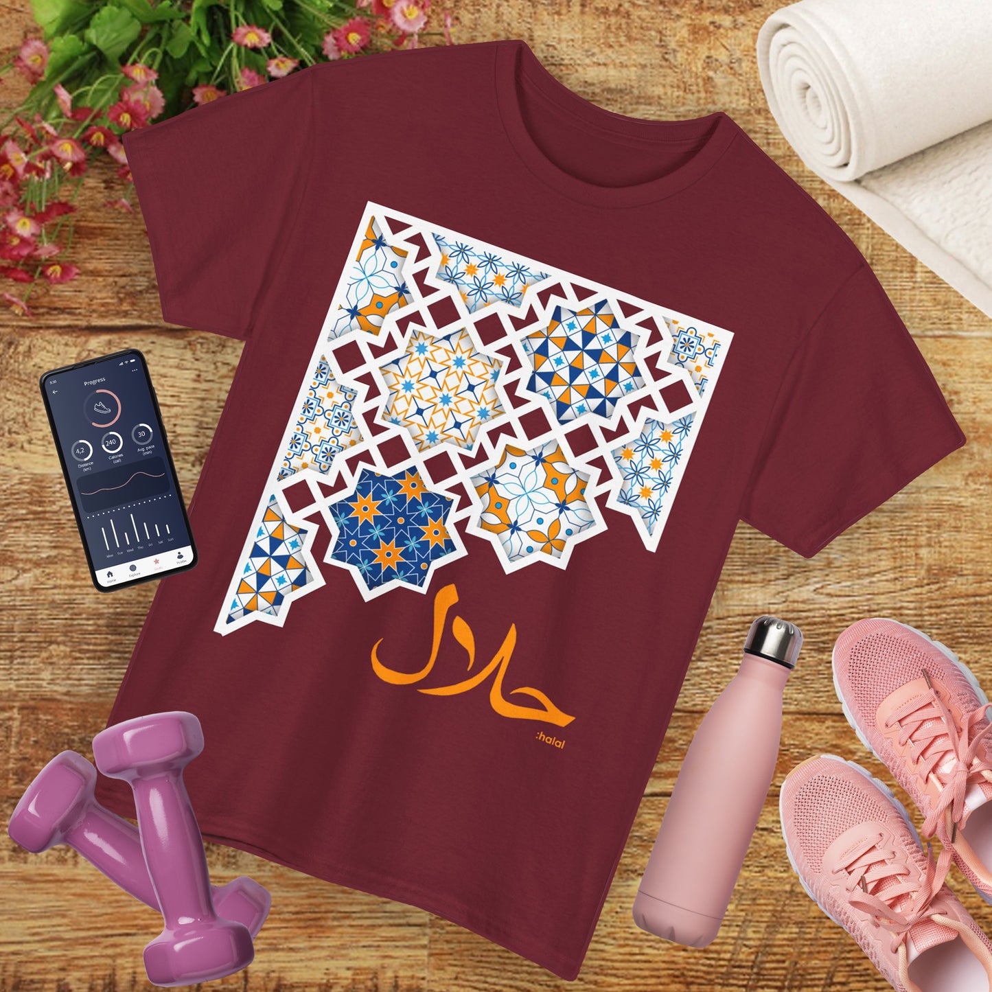 Halal Mosaic Heavy Cotton Tee - A Celebration of Culture and Style