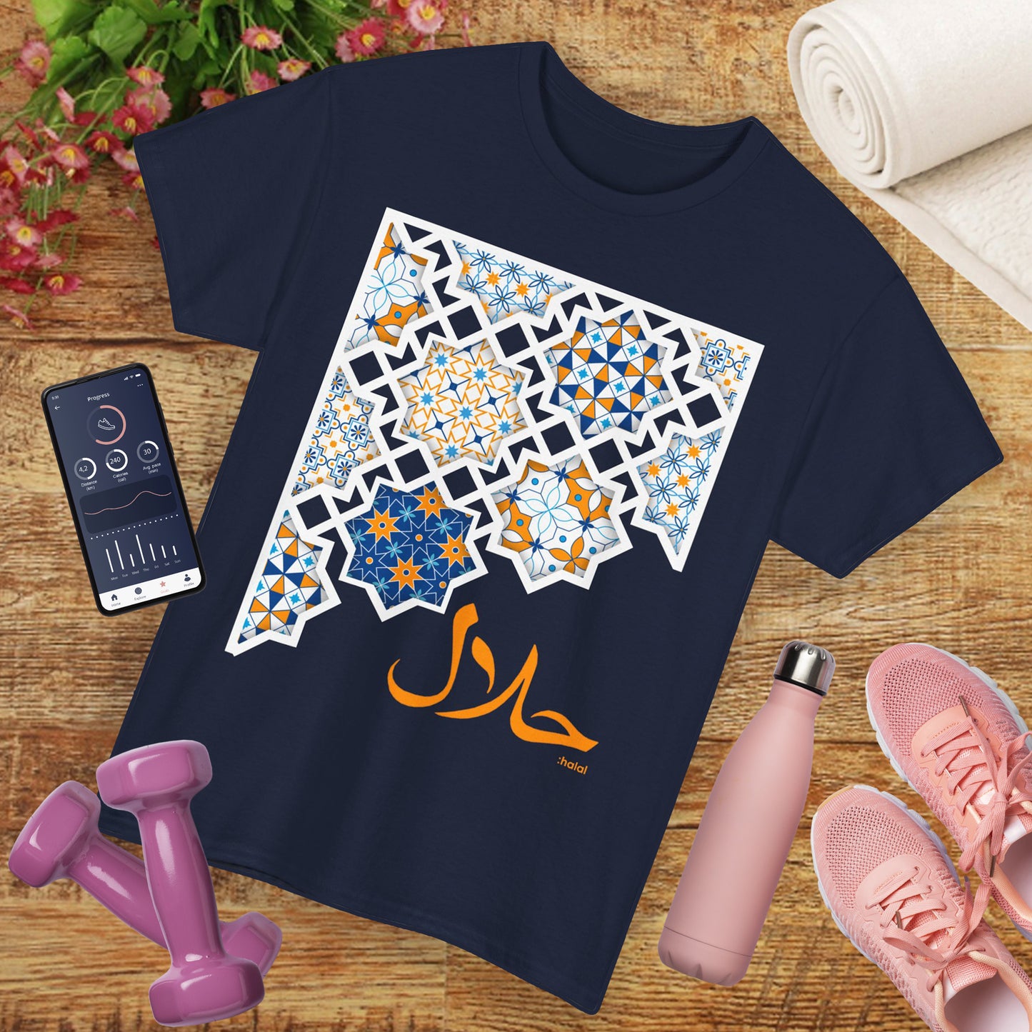 Halal Mosaic Heavy Cotton Tee - A Celebration of Culture and Style
