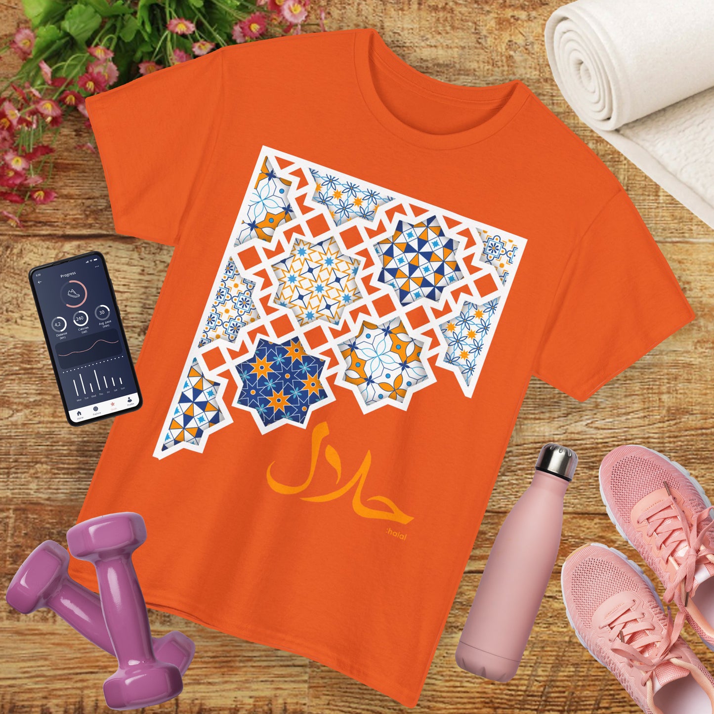 Halal Mosaic Heavy Cotton Tee - A Celebration of Culture and Style