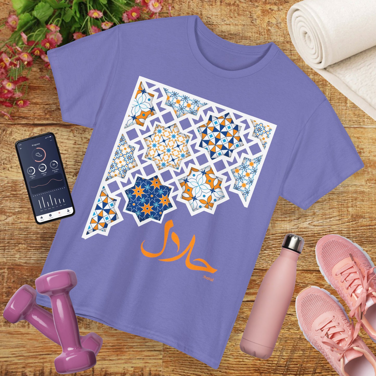 Halal Mosaic Heavy Cotton Tee - A Celebration of Culture and Style