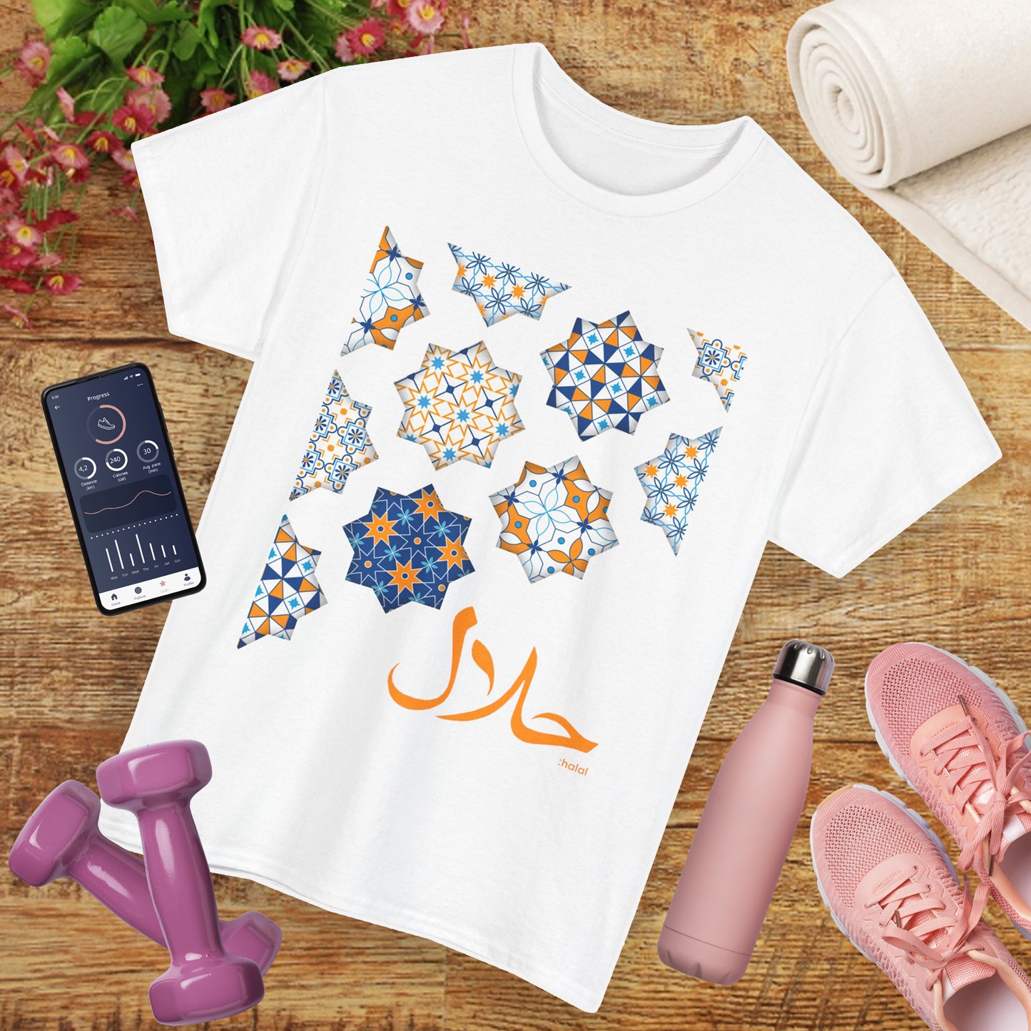 Halal Mosaic Heavy Cotton Tee - A Celebration of Culture and Style