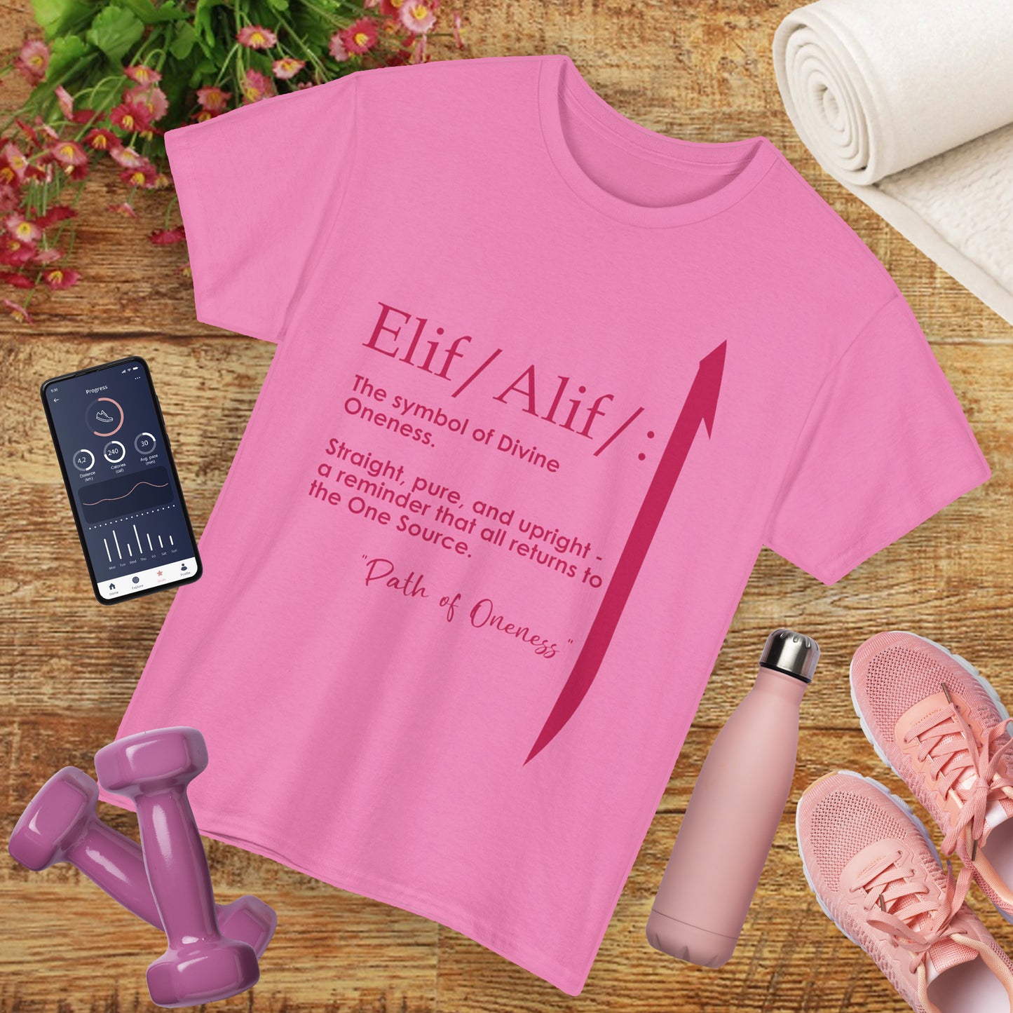 Elif/Alif - The Symbol of Divine Oneness Heavy Cotton Tee