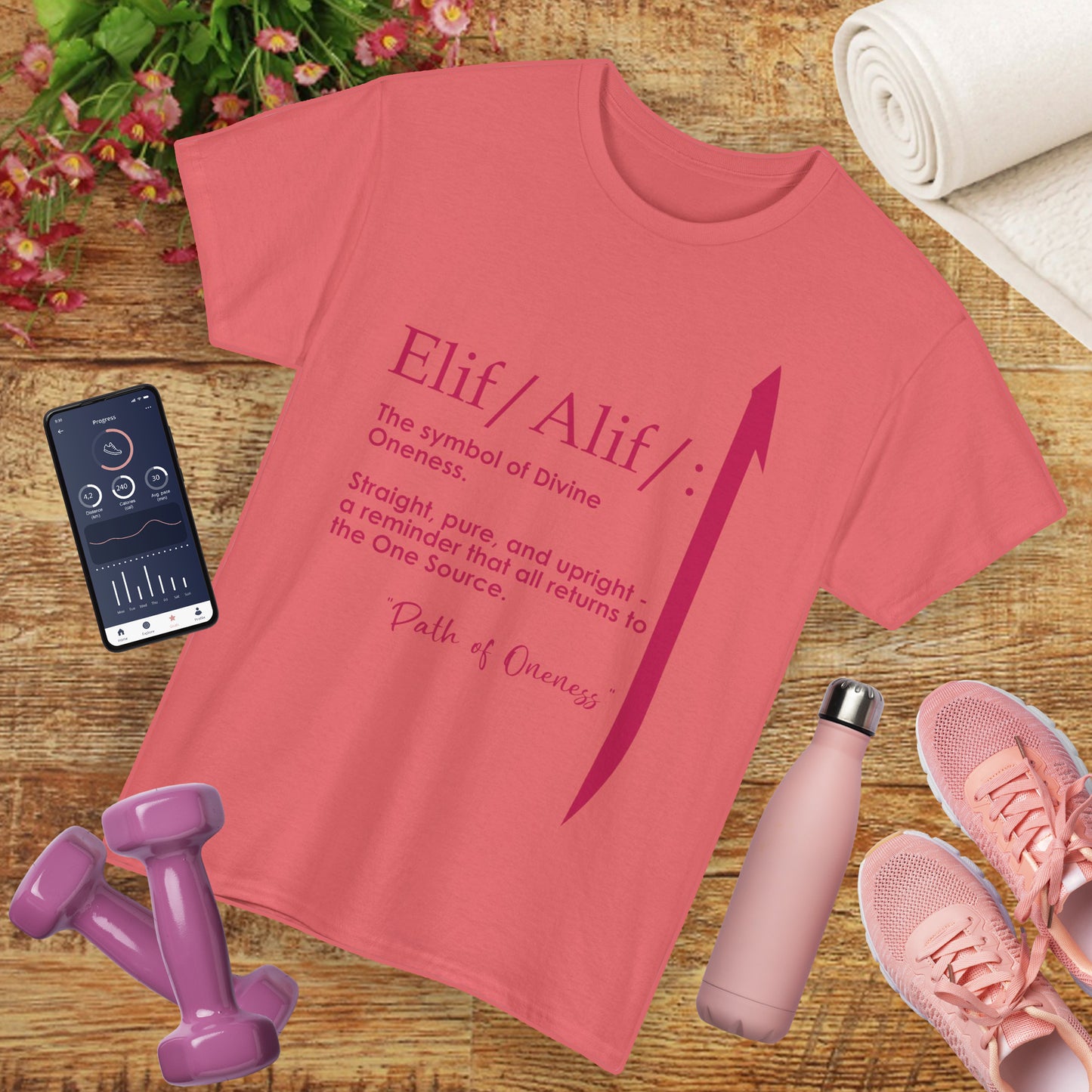 Elif/Alif - The Symbol of Divine Oneness Heavy Cotton Tee