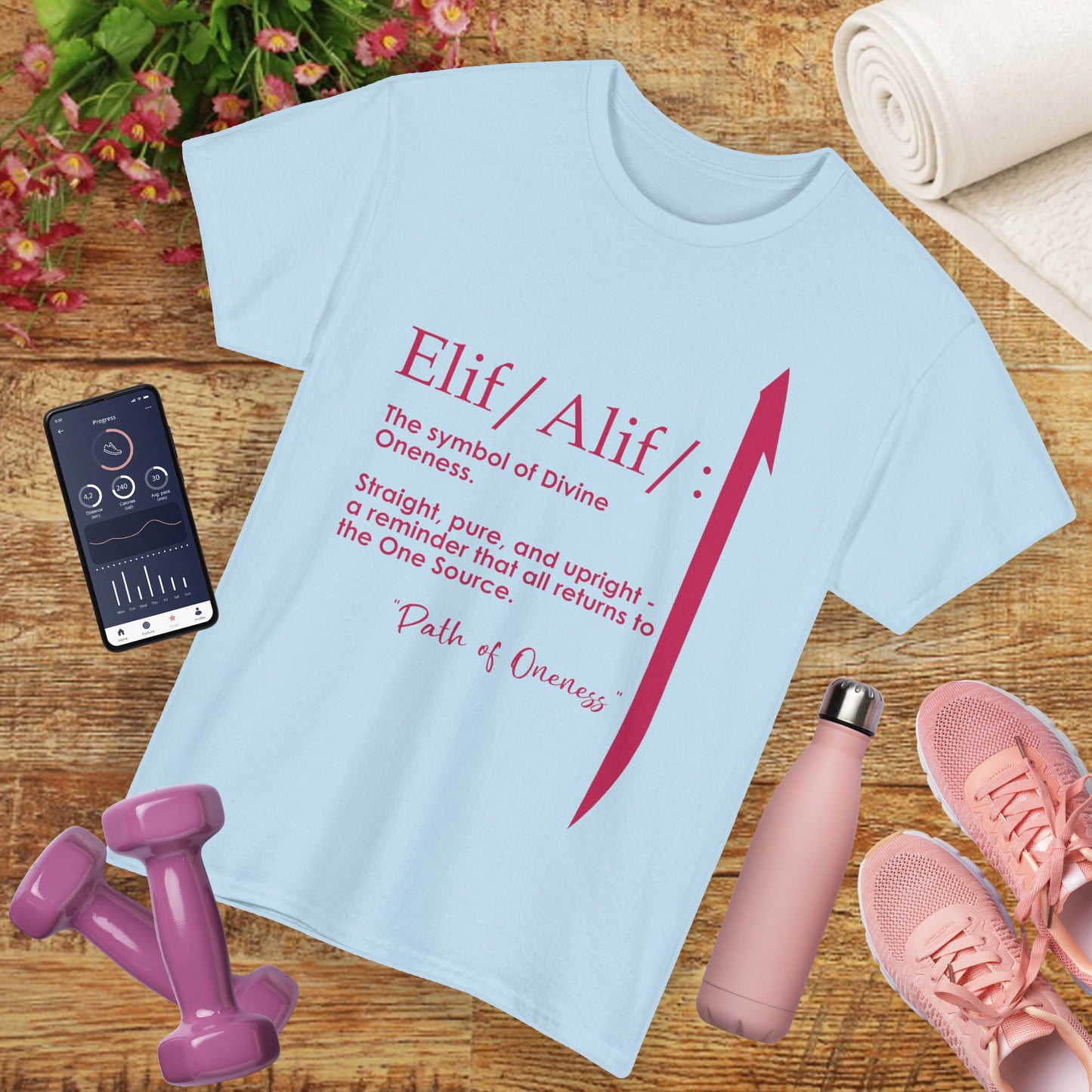 Elif/Alif - The Symbol of Divine Oneness Heavy Cotton Tee