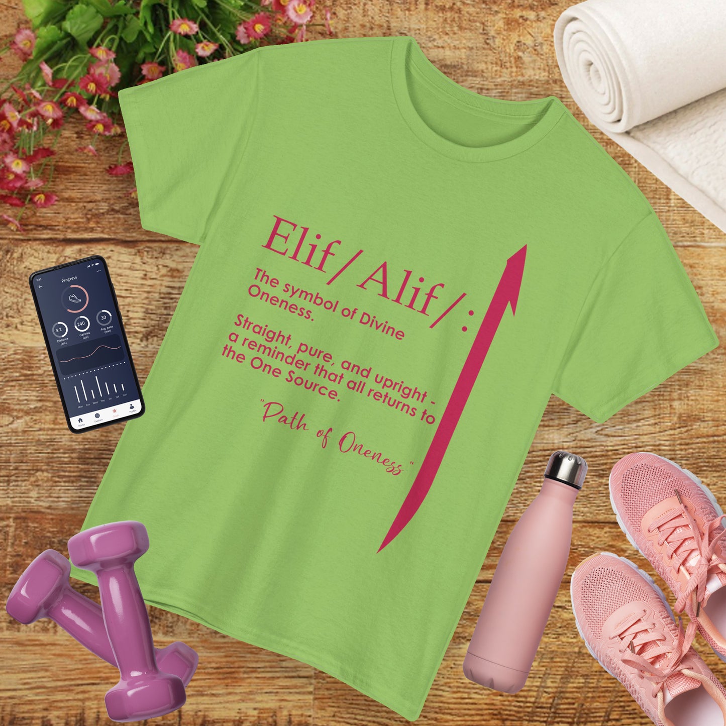 Elif/Alif - The Symbol of Divine Oneness Heavy Cotton Tee