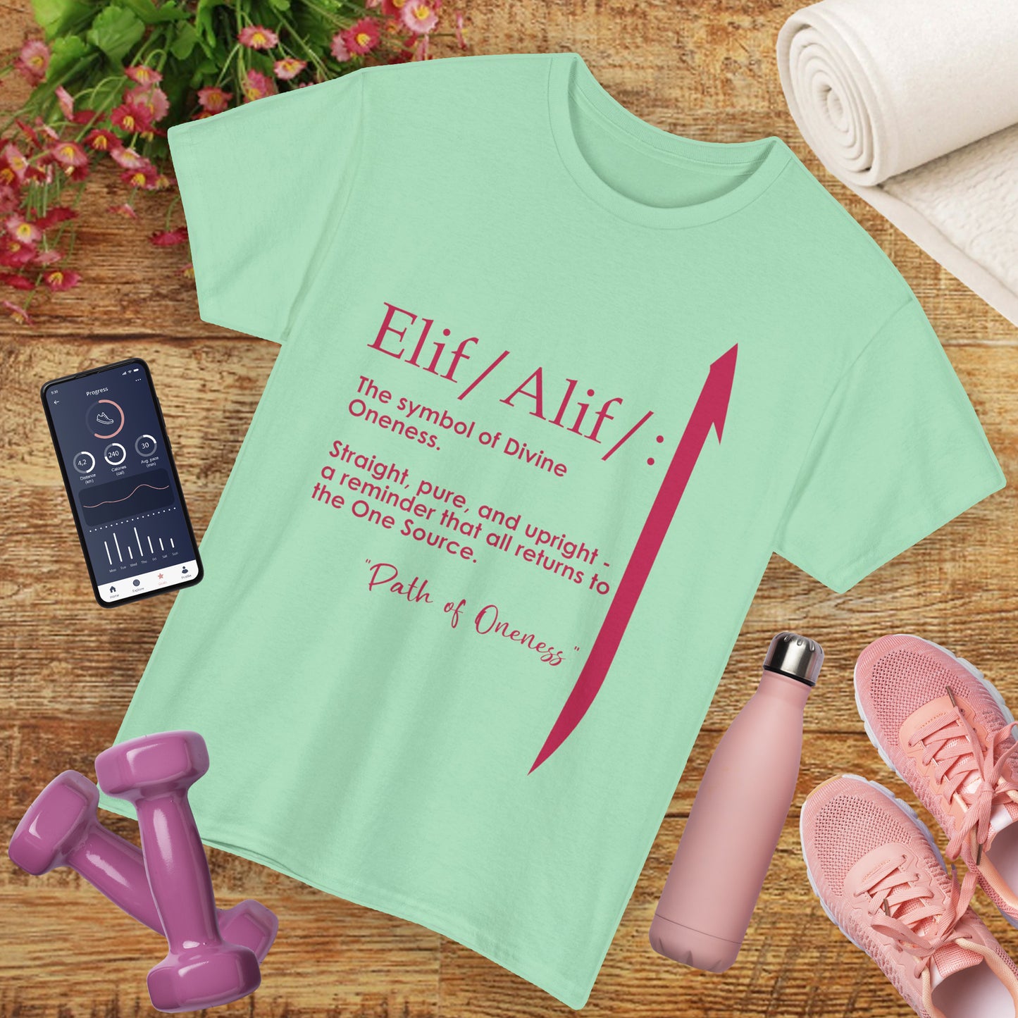 Elif/Alif - The Symbol of Divine Oneness Heavy Cotton Tee