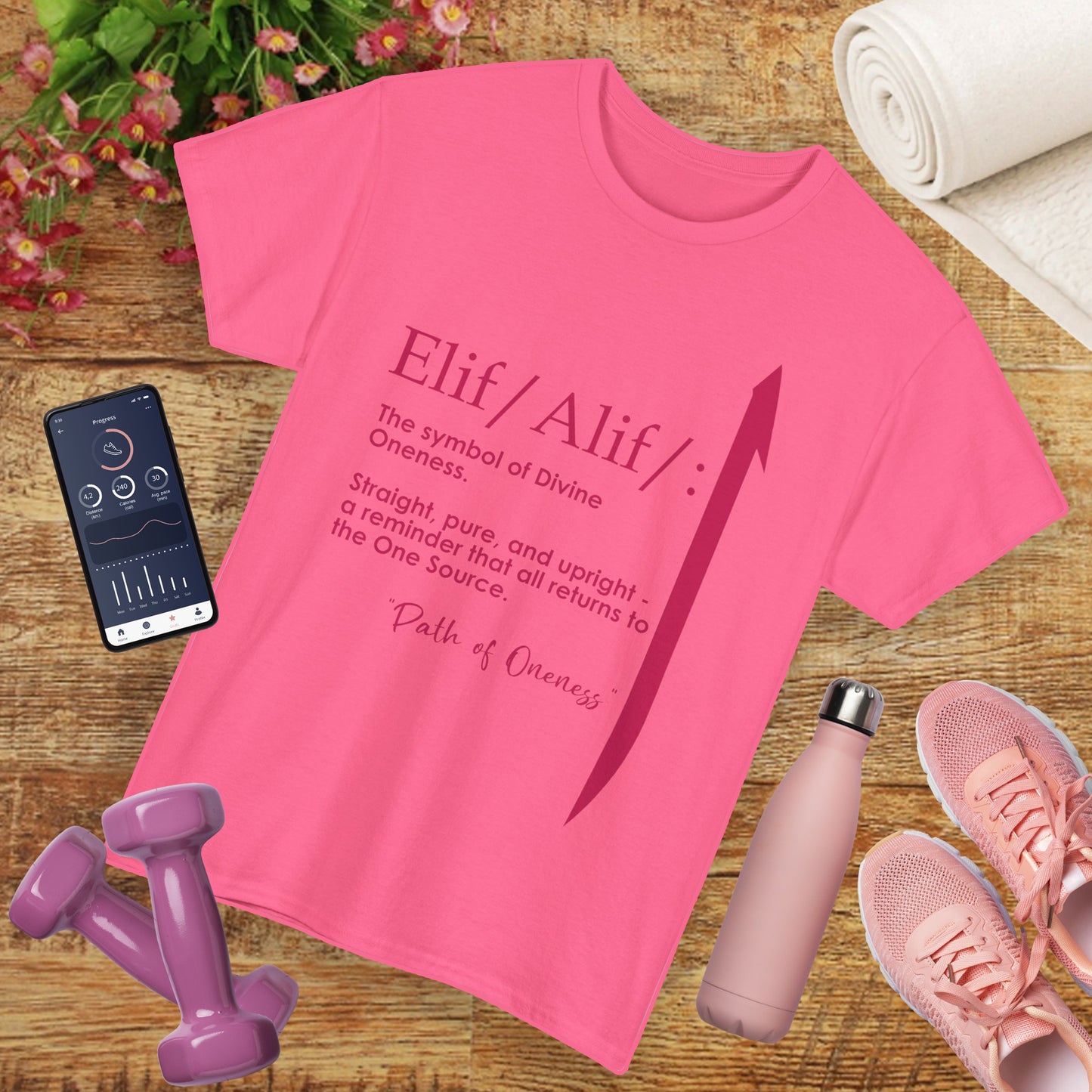 Elif/Alif - The Symbol of Divine Oneness Heavy Cotton Tee