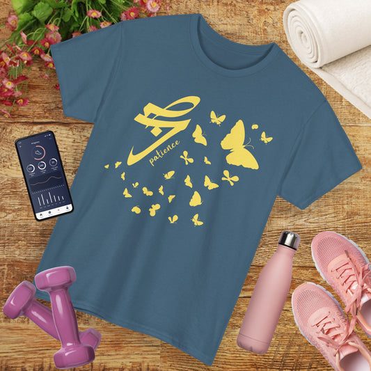 Sabr in Flight – The Patience Within Heavy Cotton Tee