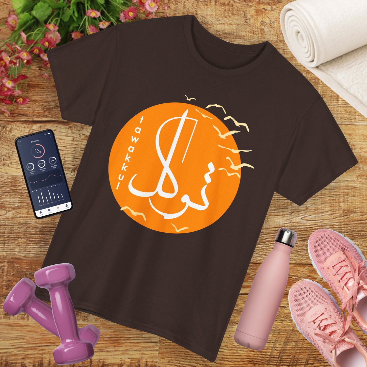 "Tawakkul" - Trust the Divine Flight - Heavy Cotton Tee