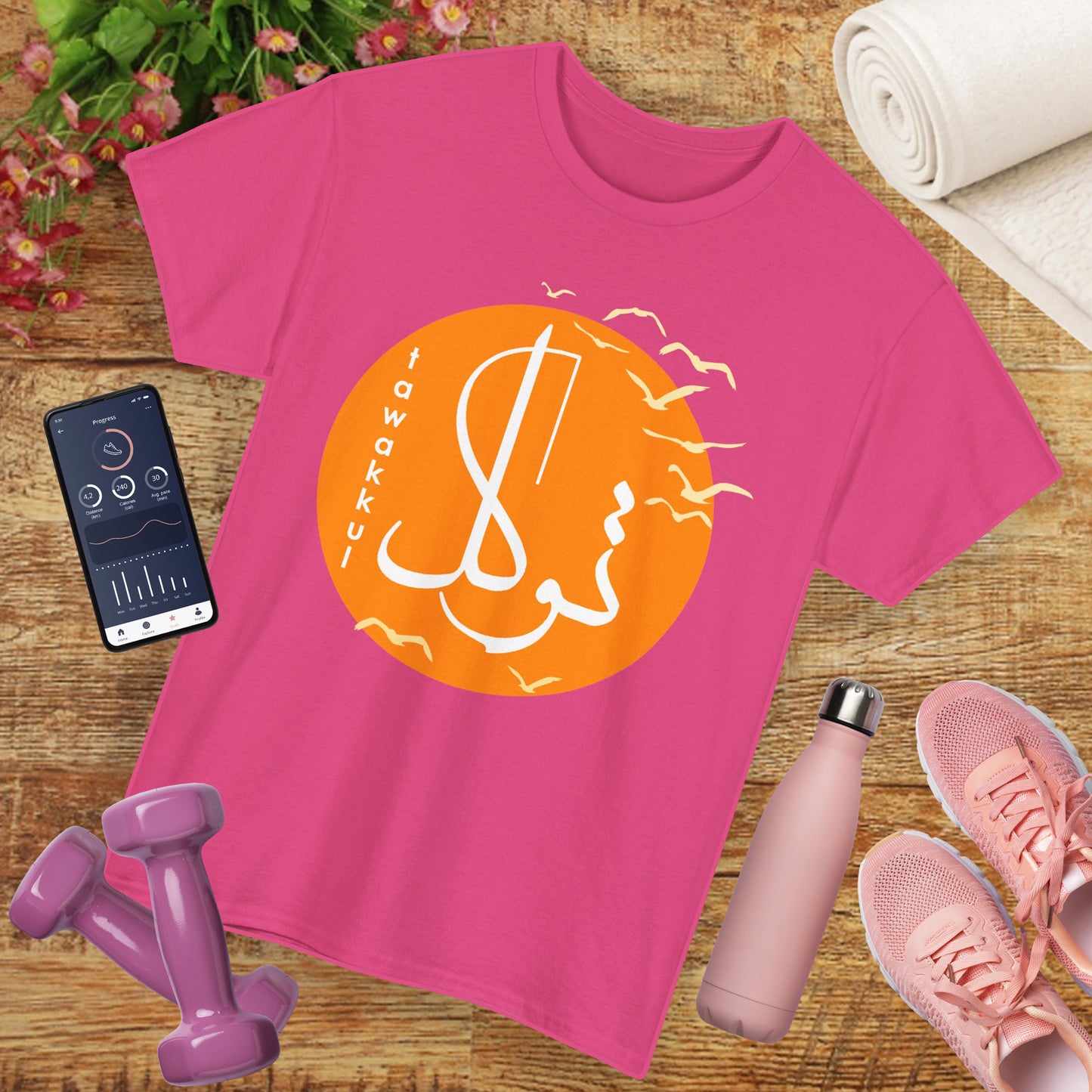 "Tawakkul" - Trust the Divine Flight - Heavy Cotton Tee