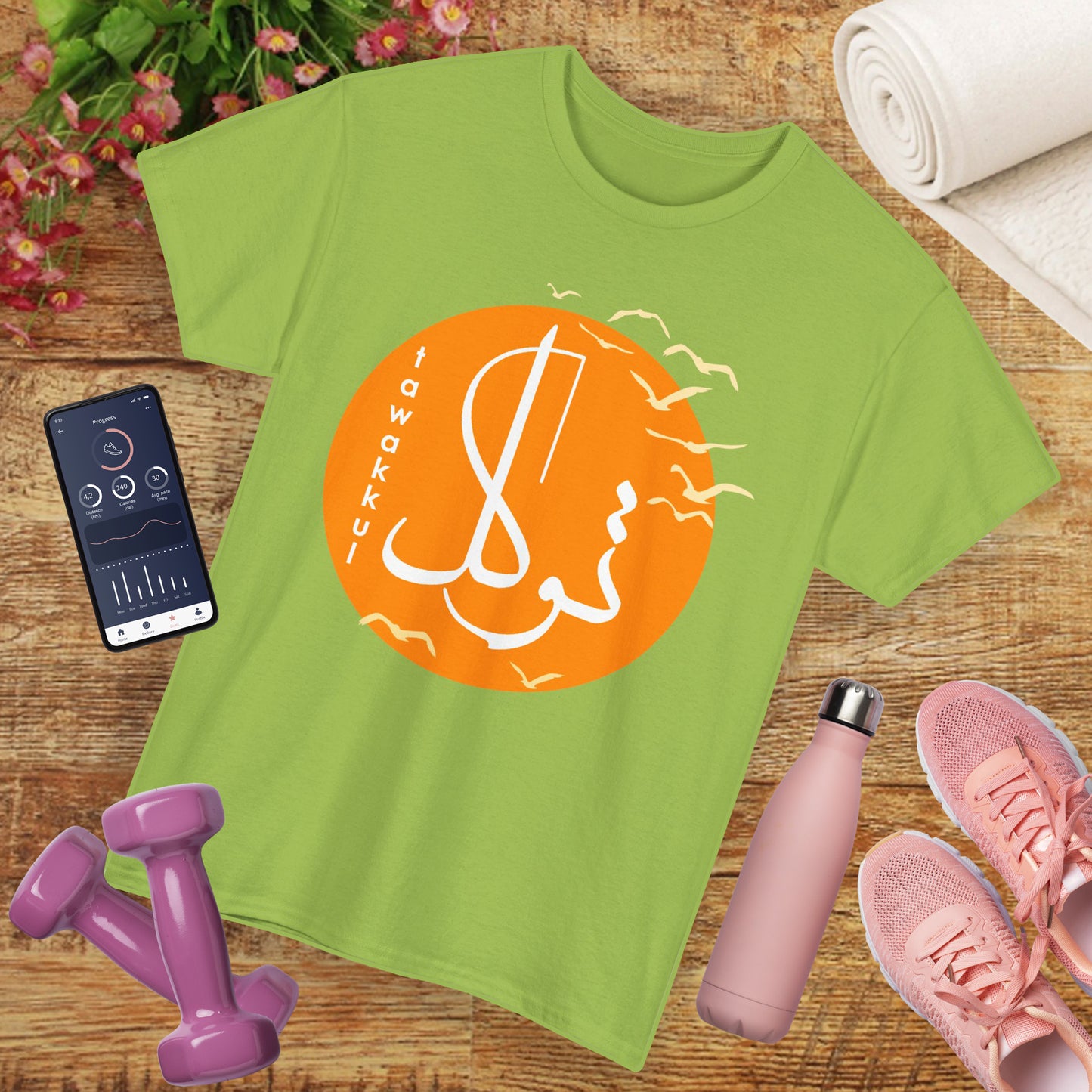 "Tawakkul" - Trust the Divine Flight - Heavy Cotton Tee