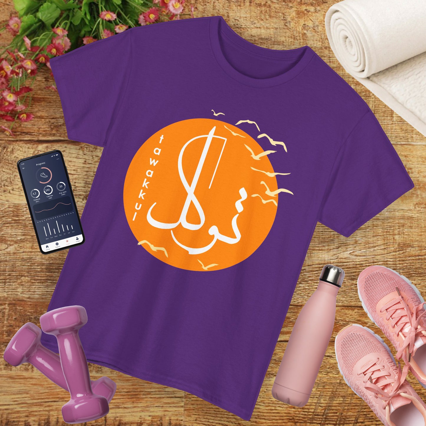 "Tawakkul" - Trust the Divine Flight - Heavy Cotton Tee