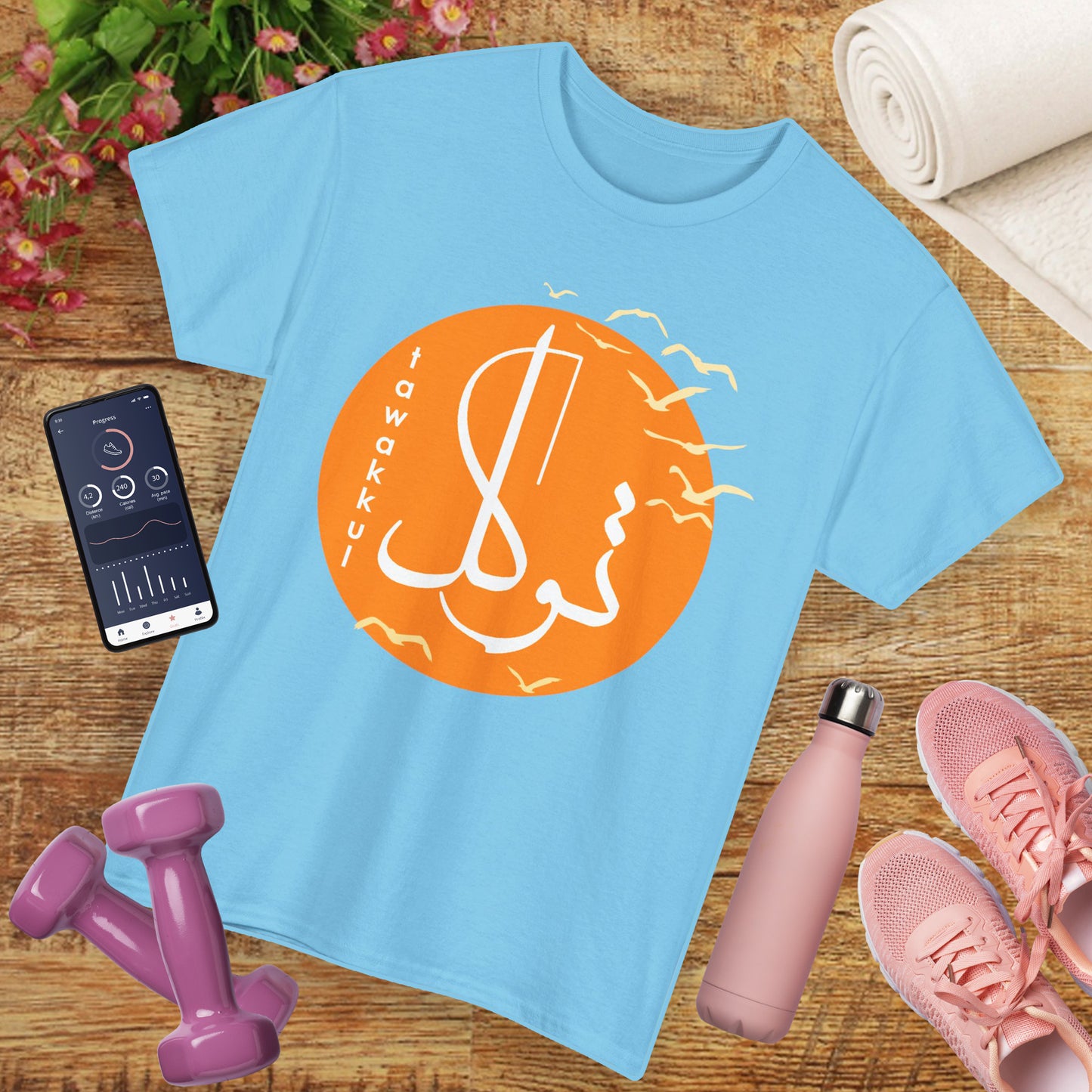 "Tawakkul" - Trust the Divine Flight - Heavy Cotton Tee