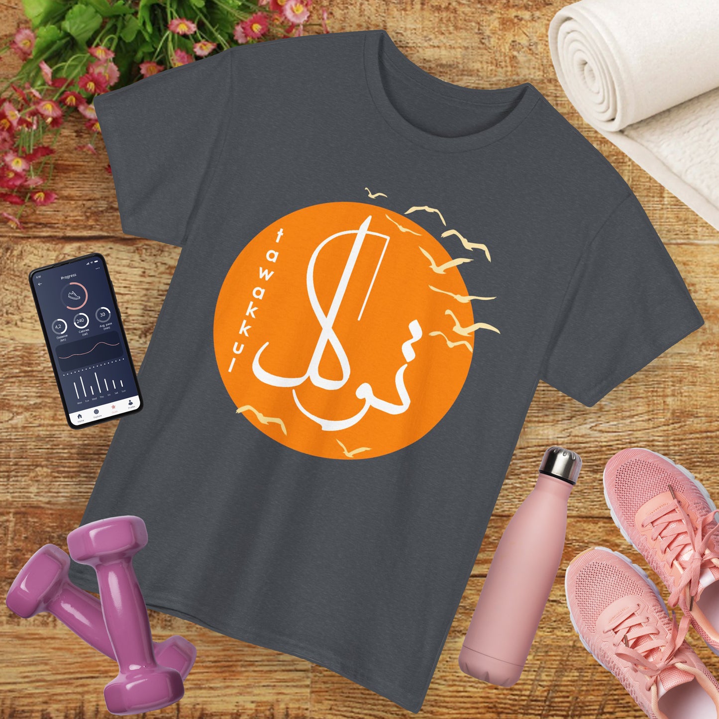 "Tawakkul" - Trust the Divine Flight - Heavy Cotton Tee