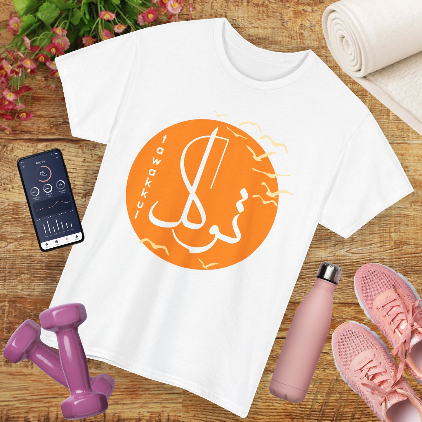 "Tawakkul" - Trust the Divine Flight - Heavy Cotton Tee