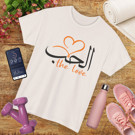 💖"The Love" Heavy Cotton Tee - Calligraphy Edition with Heart Accent