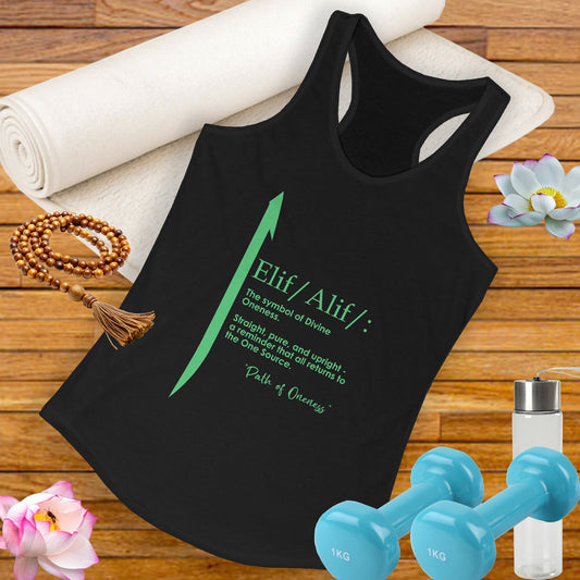 "Elif: A Symbol of Unity and Divine Strength" - Racerback Tank Top