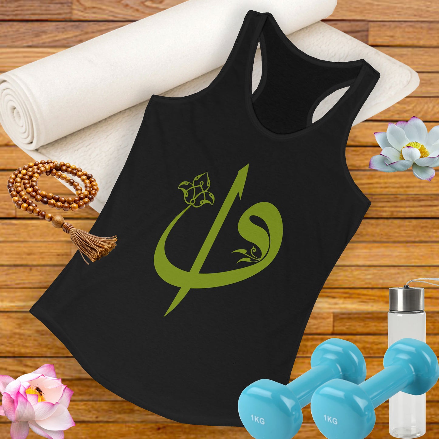 Elif & Vav - "Oneness & Surrender" - Spiritual Women's Racerback Tank Top