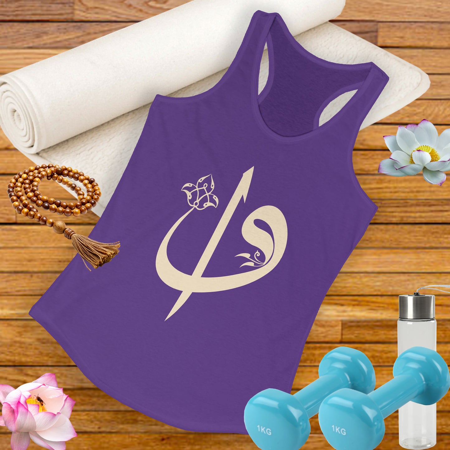 Elif & Vav - "Oneness & Surrender" - Spiritual Women's Racerback Tank Top