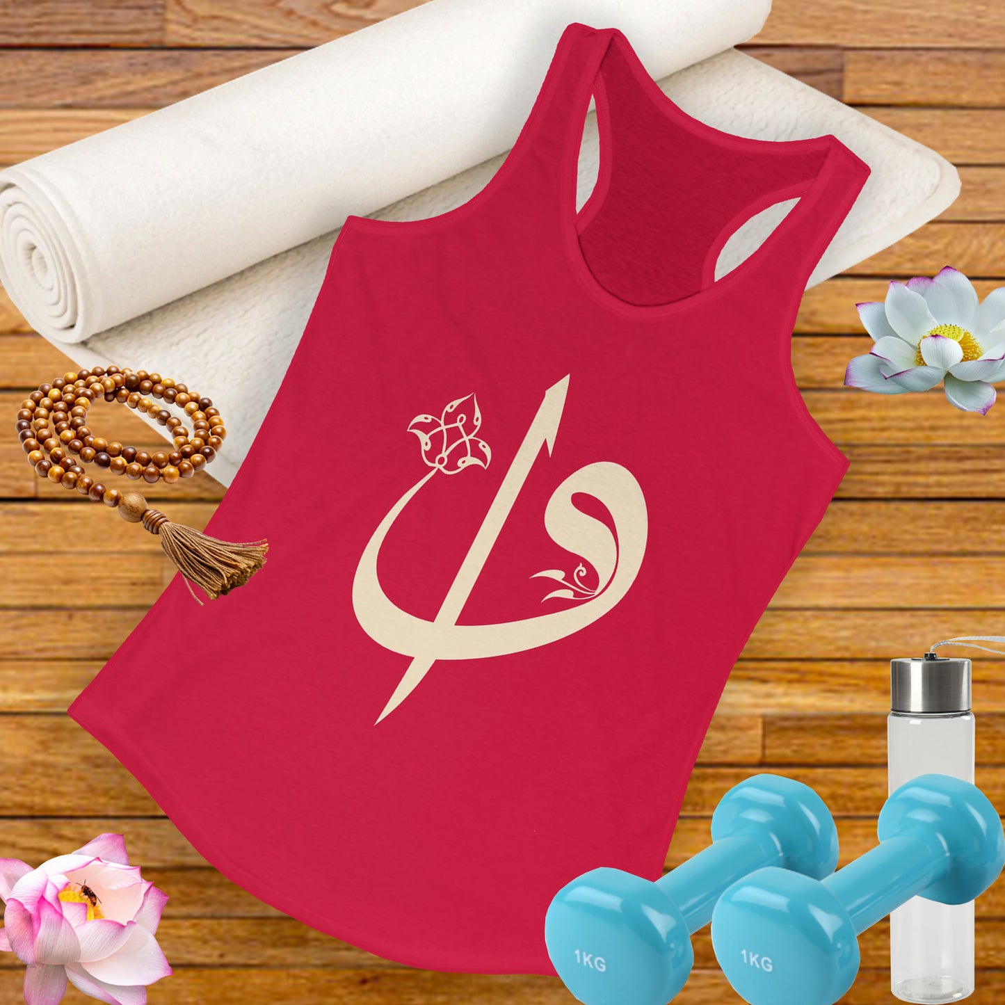 Elif & Vav - "Oneness & Surrender" - Spiritual Women's Racerback Tank Top