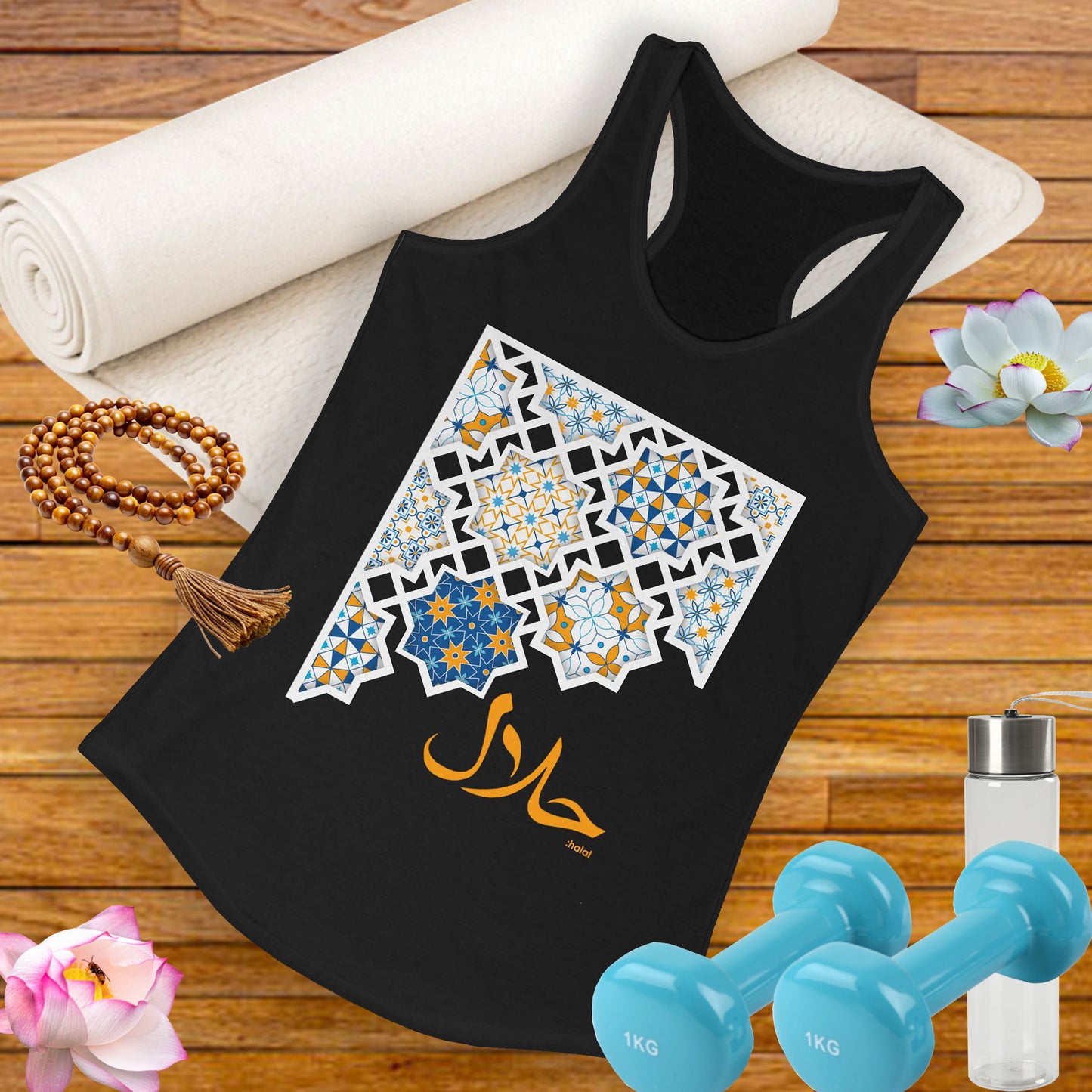 Pure Intentions: “Halal” - Sacred Living Racerback Tank