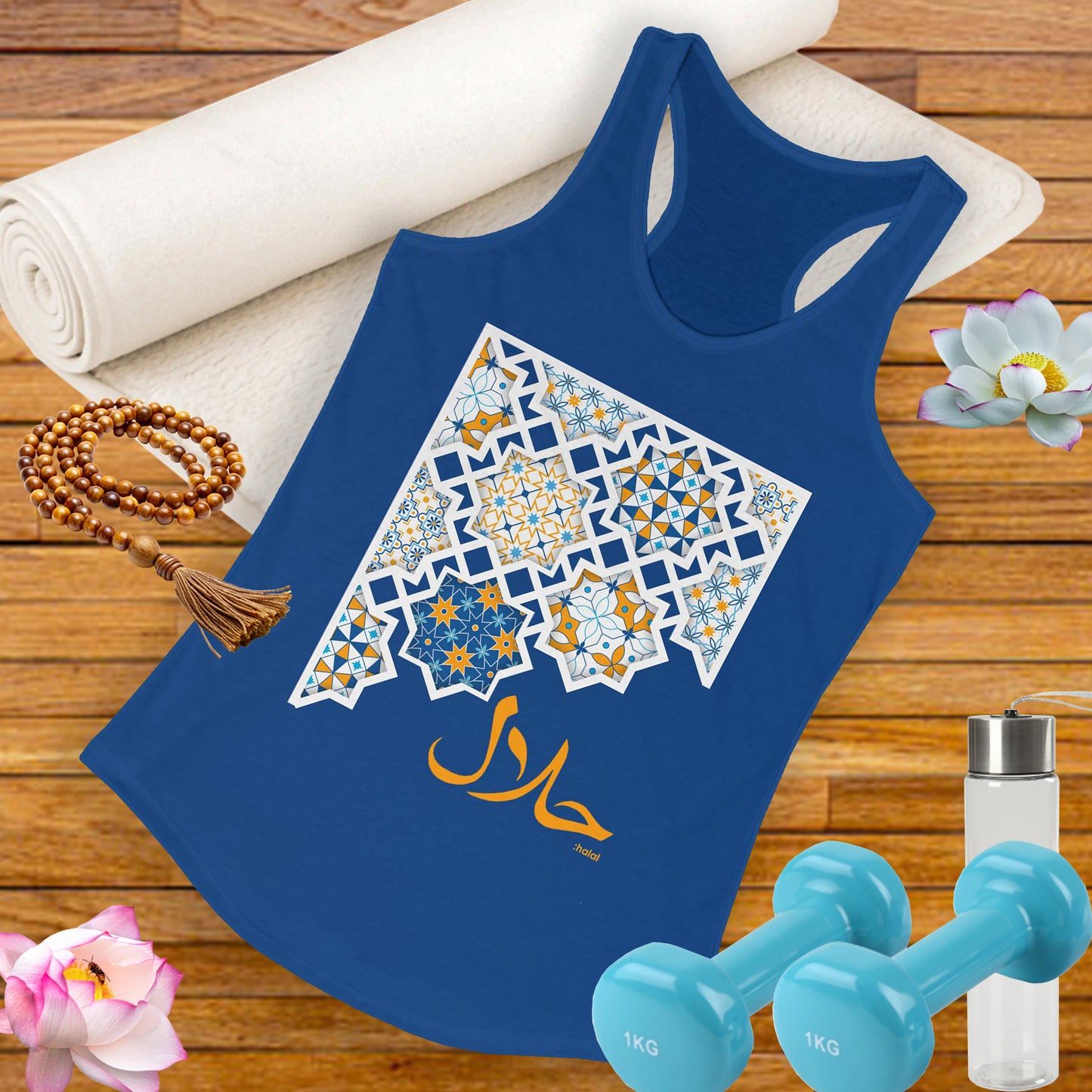 Pure Intentions: “Halal” - Sacred Living Racerback Tank