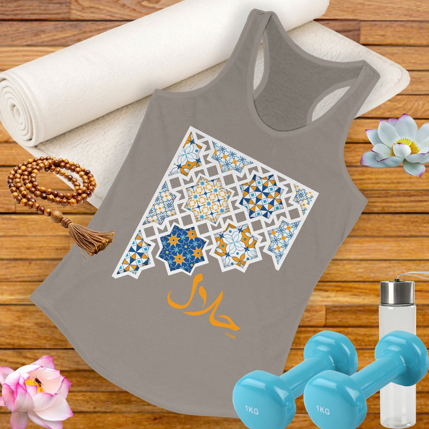 Pure Intentions: “Halal” - Sacred Living Racerback Tank