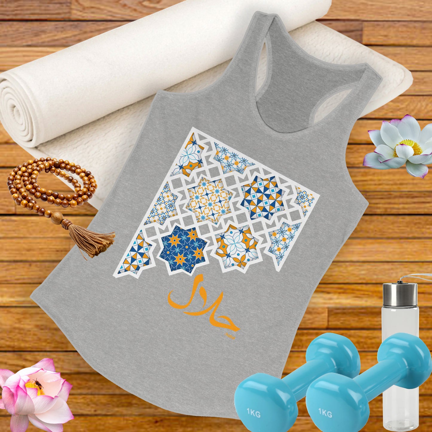 Pure Intentions: “Halal” - Sacred Living Racerback Tank