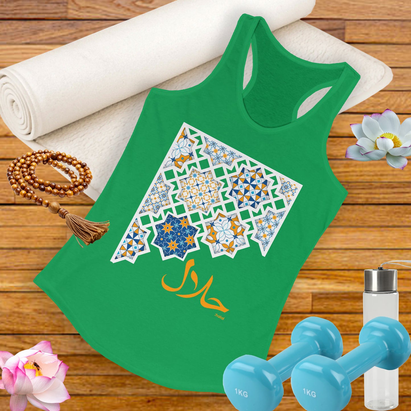 Pure Intentions: “Halal” - Sacred Living Racerback Tank