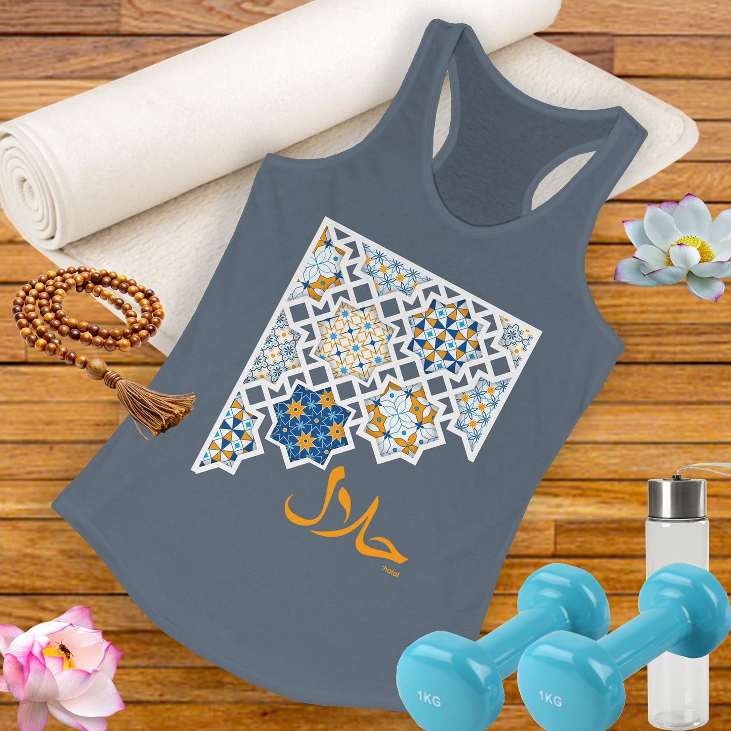 Pure Intentions: “Halal” - Sacred Living Racerback Tank