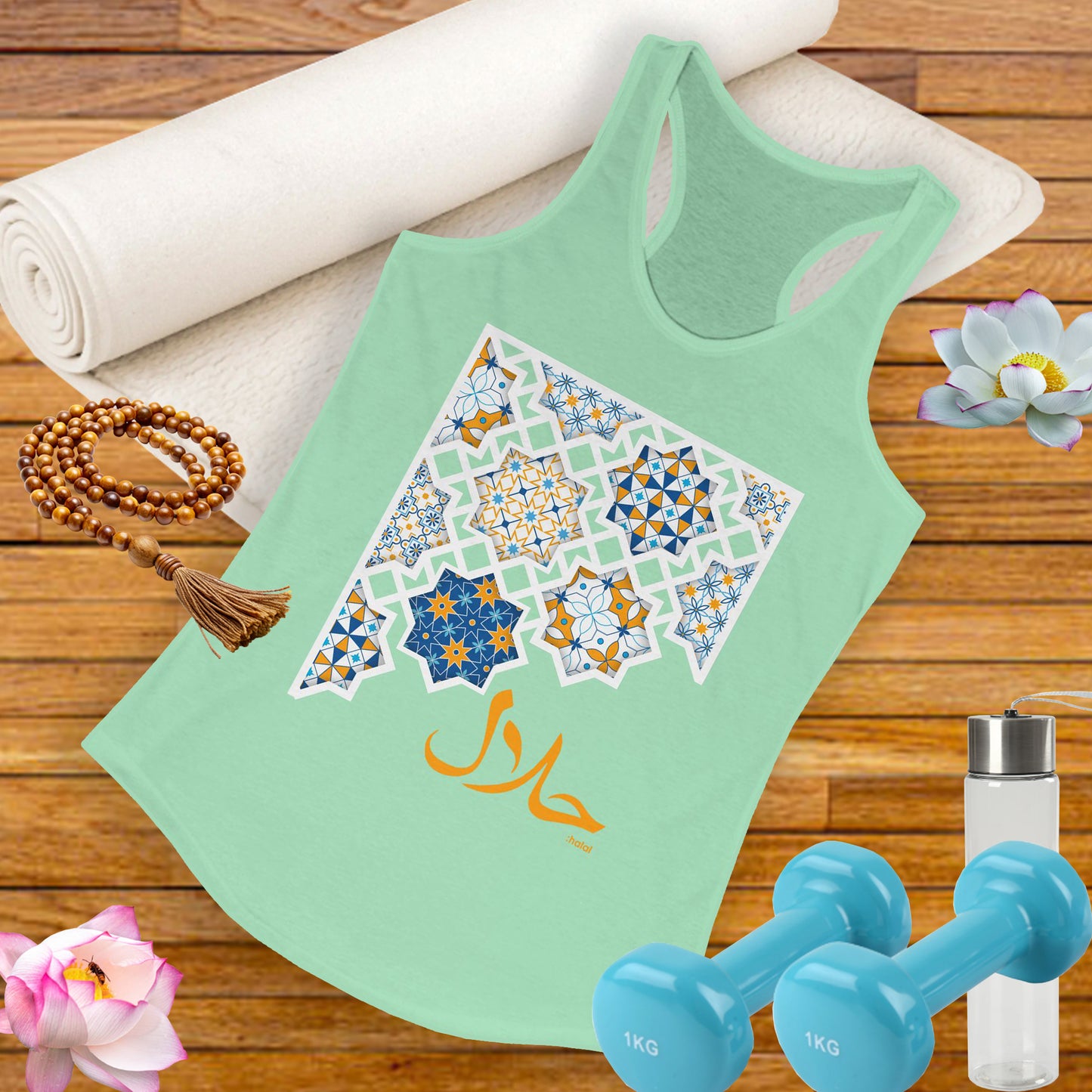 Pure Intentions: “Halal” - Sacred Living Racerback Tank