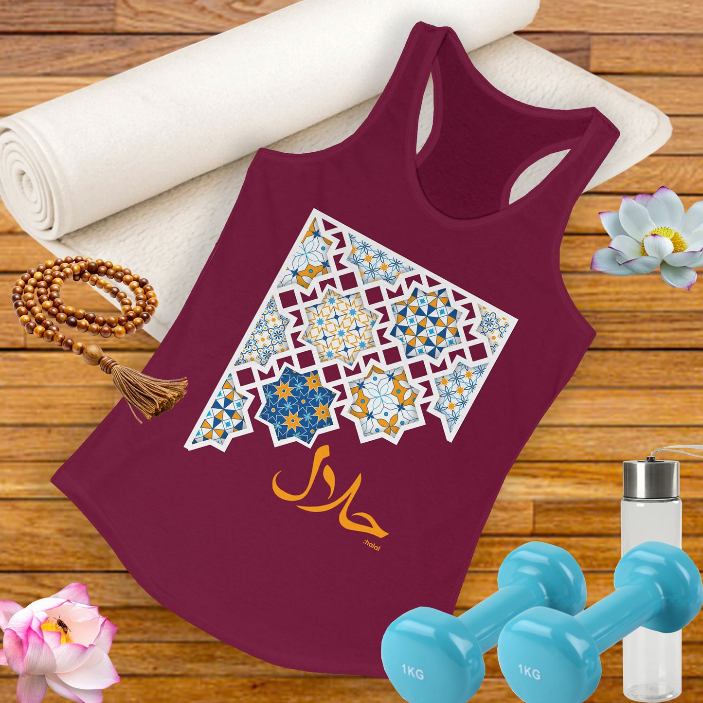 Pure Intentions: “Halal” - Sacred Living Racerback Tank