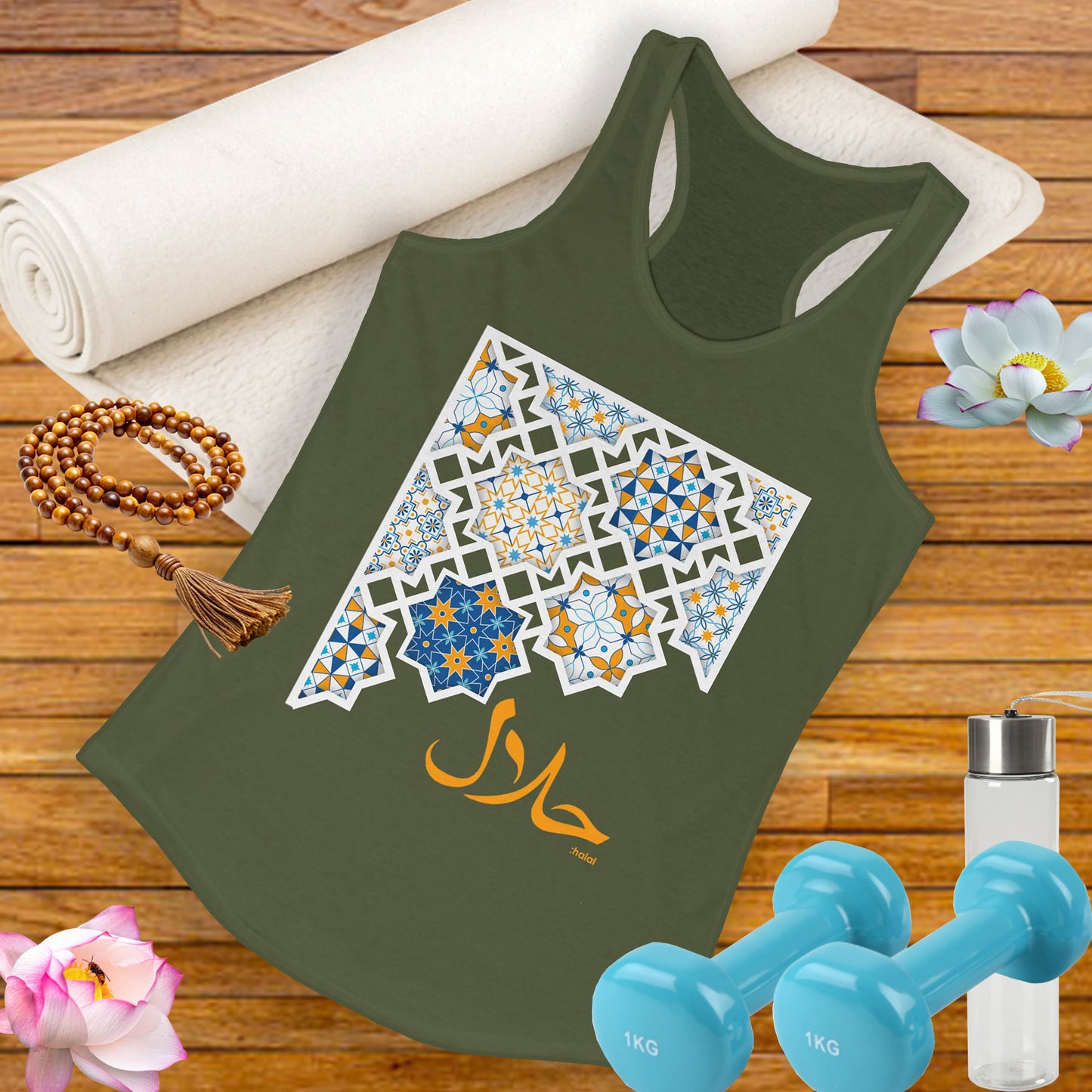 Pure Intentions: “Halal” - Sacred Living Racerback Tank