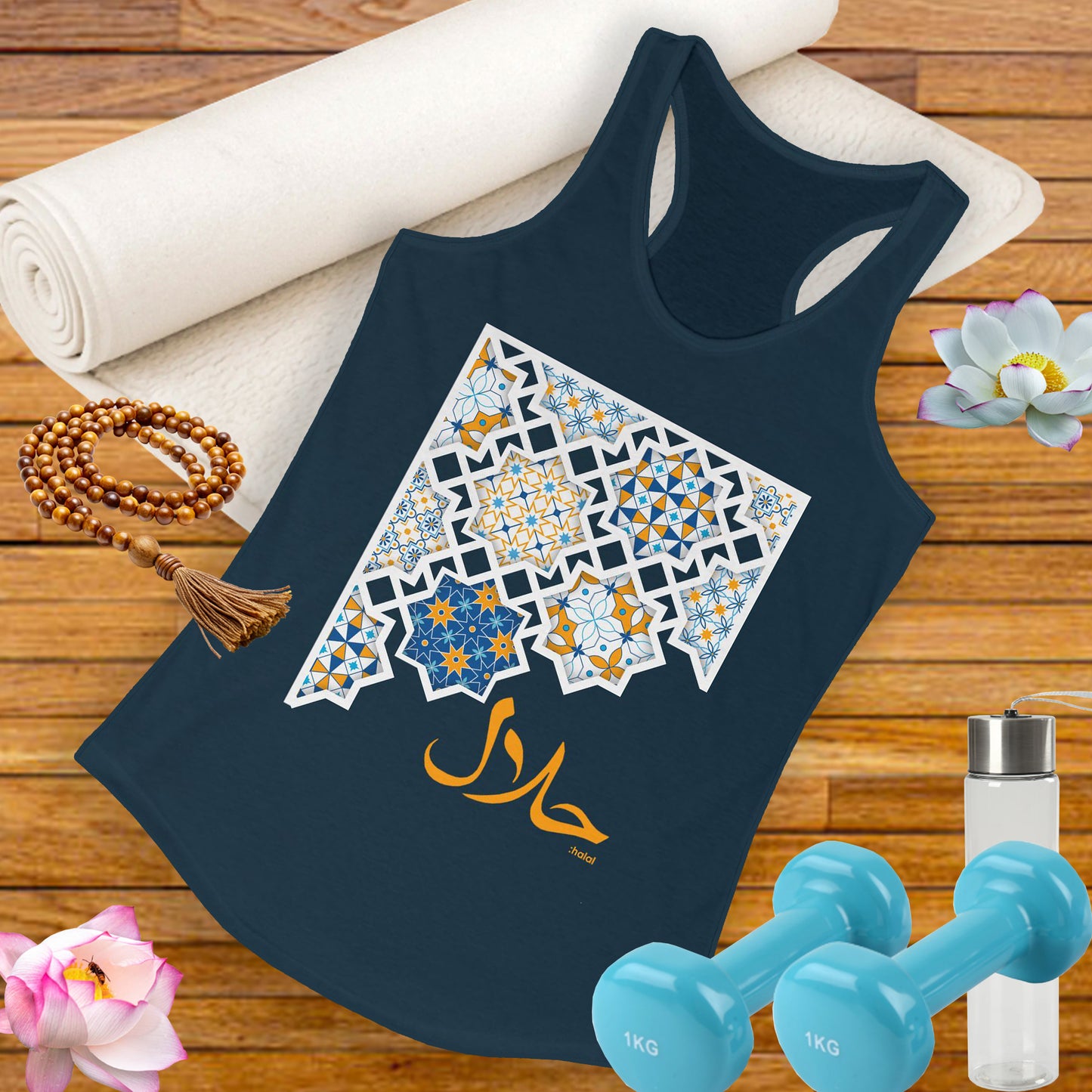 Pure Intentions: “Halal” - Sacred Living Racerback Tank
