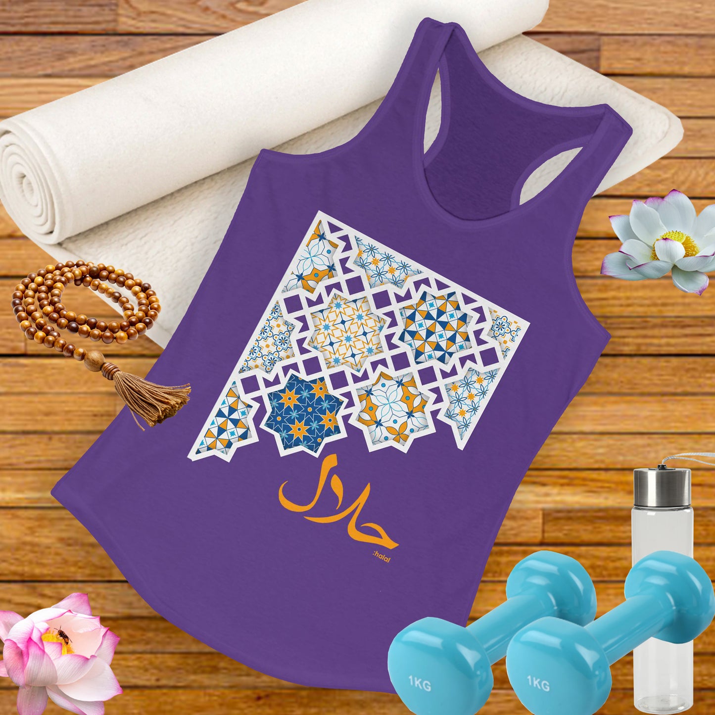 Pure Intentions: “Halal” - Sacred Living Racerback Tank