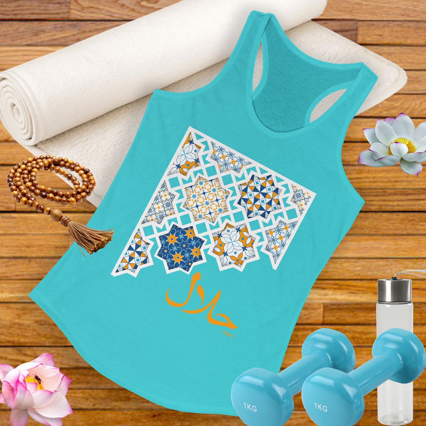 Pure Intentions: “Halal” - Sacred Living Racerback Tank