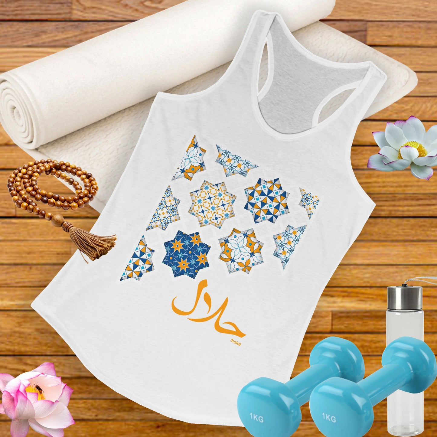 Pure Intentions: “Halal” - Sacred Living Racerback Tank