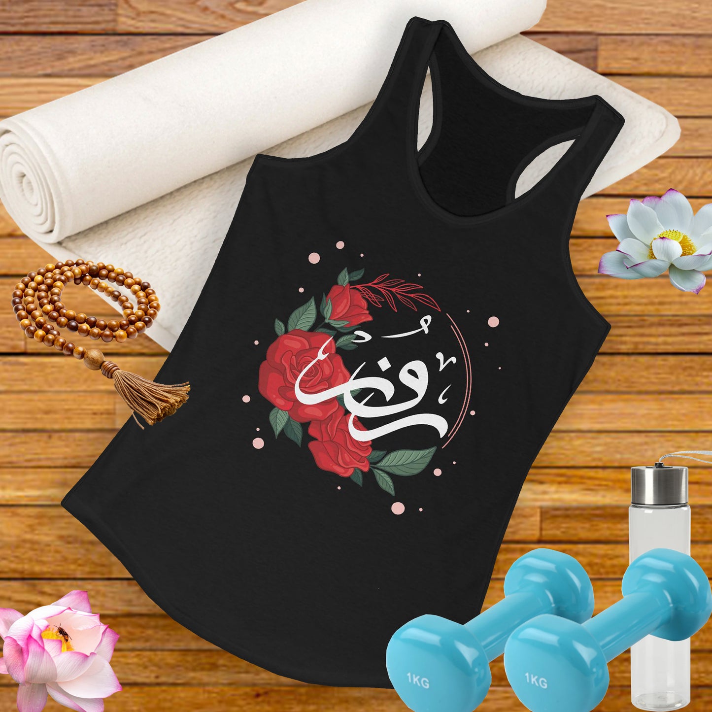 Rose & Arabic Calligraphy Racerback Tank - High Vibes, Divine Beauty