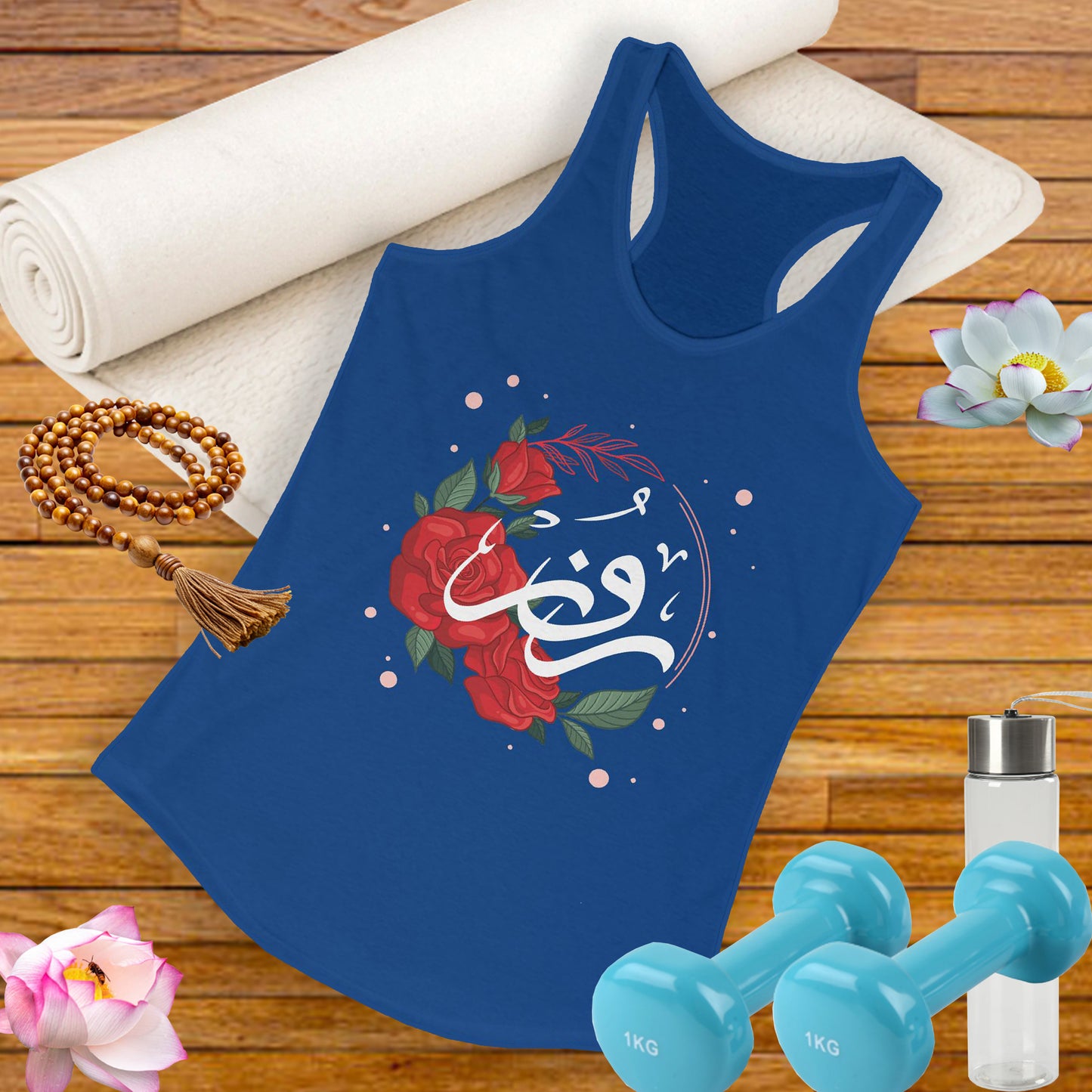 Rose & Arabic Calligraphy Racerback Tank - High Vibes, Divine Beauty