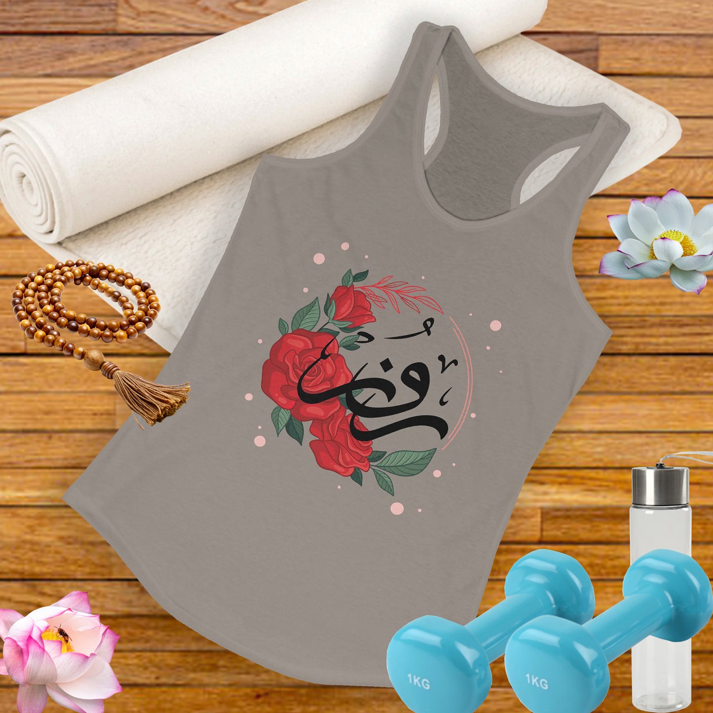 Rose & Arabic Calligraphy Racerback Tank - High Vibes, Divine Beauty