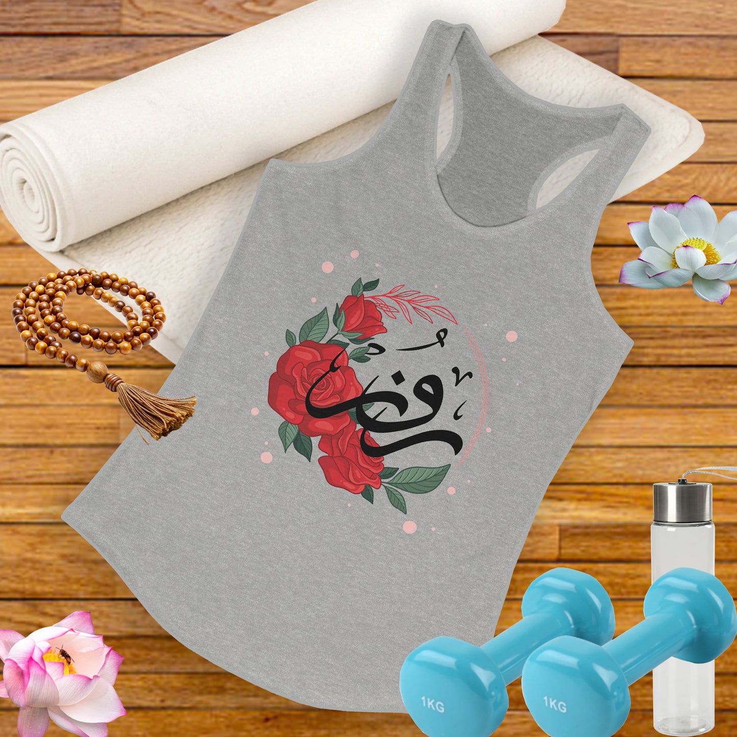 Rose & Arabic Calligraphy Racerback Tank - High Vibes, Divine Beauty