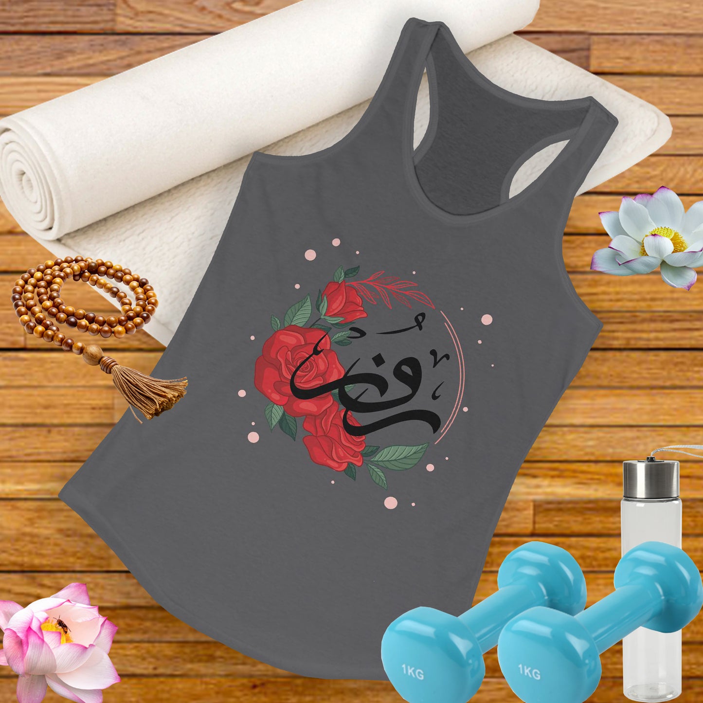 Rose & Arabic Calligraphy Racerback Tank - High Vibes, Divine Beauty