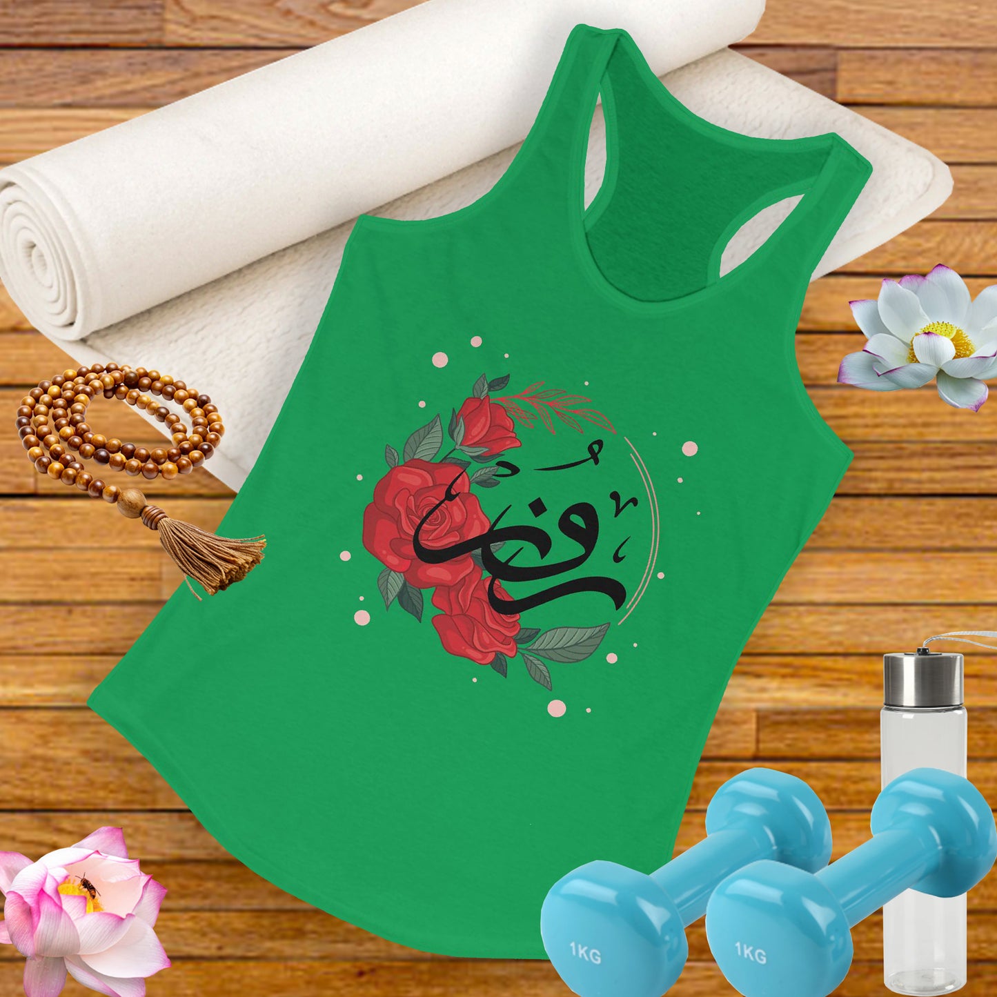 Rose & Arabic Calligraphy Racerback Tank - High Vibes, Divine Beauty