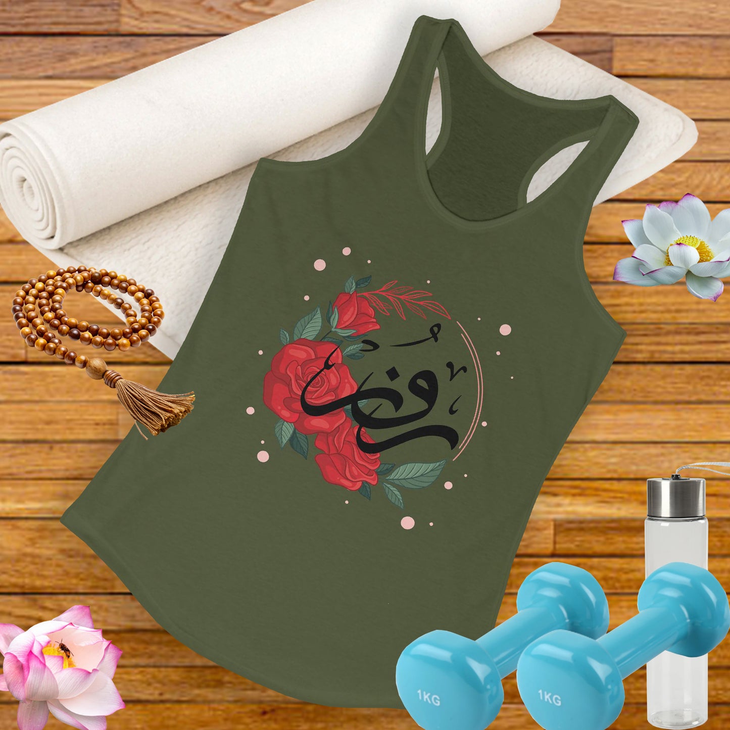 Rose & Arabic Calligraphy Racerback Tank - High Vibes, Divine Beauty