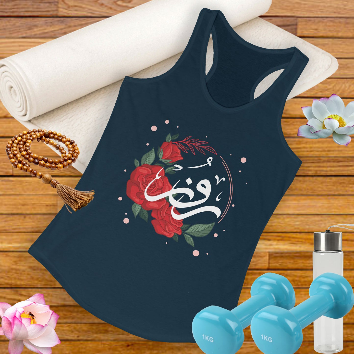 Rose & Arabic Calligraphy Racerback Tank - High Vibes, Divine Beauty