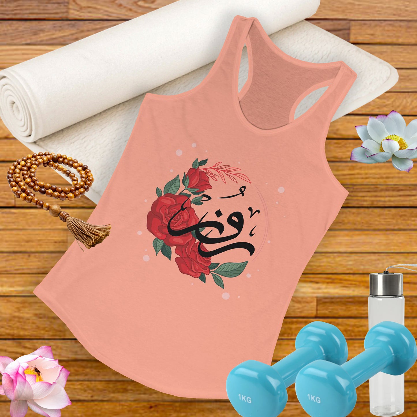 Rose & Arabic Calligraphy Racerback Tank - High Vibes, Divine Beauty