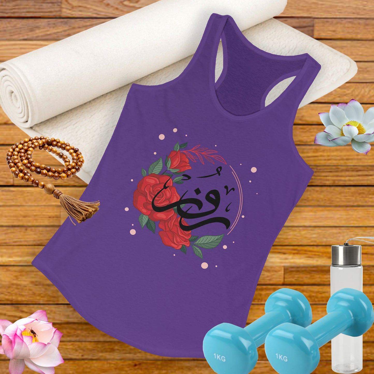 Rose & Arabic Calligraphy Racerback Tank - High Vibes, Divine Beauty