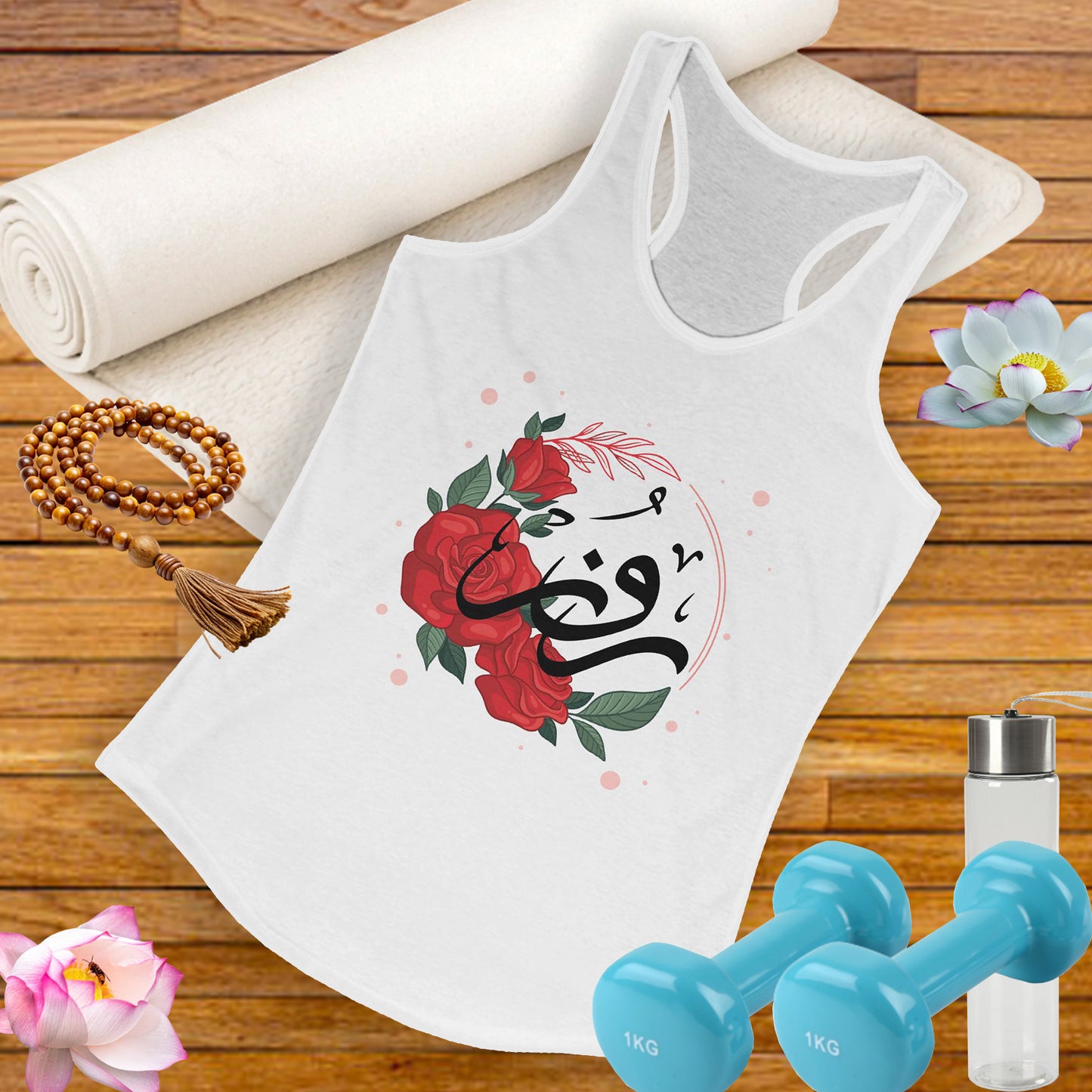 Rose & Arabic Calligraphy Racerback Tank - High Vibes, Divine Beauty