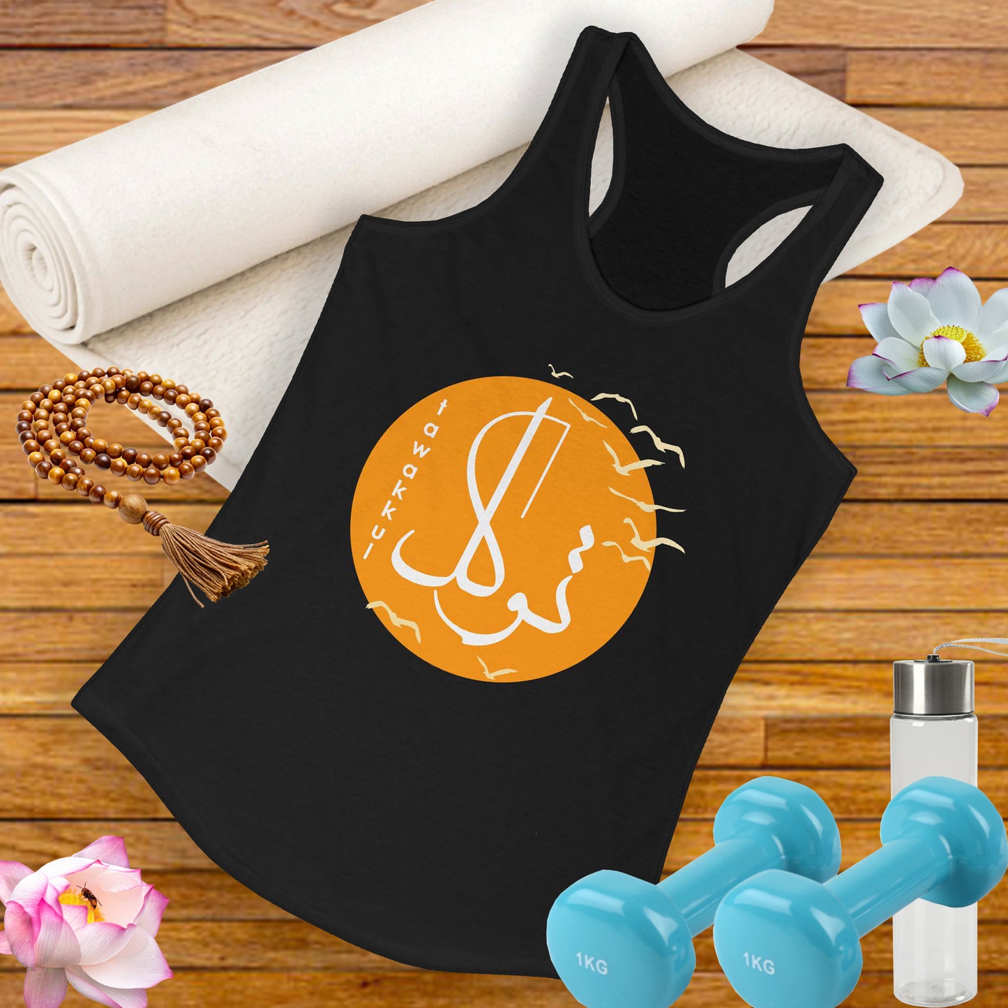 "Tawakkul" Calligraphy Racerback Tank - Fly with Faith