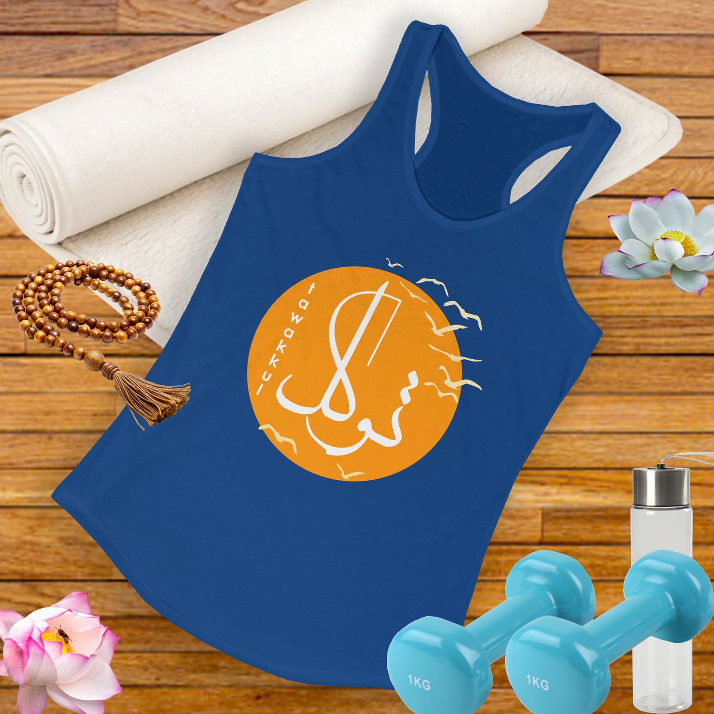 "Tawakkul" Calligraphy Racerback Tank - Fly with Faith